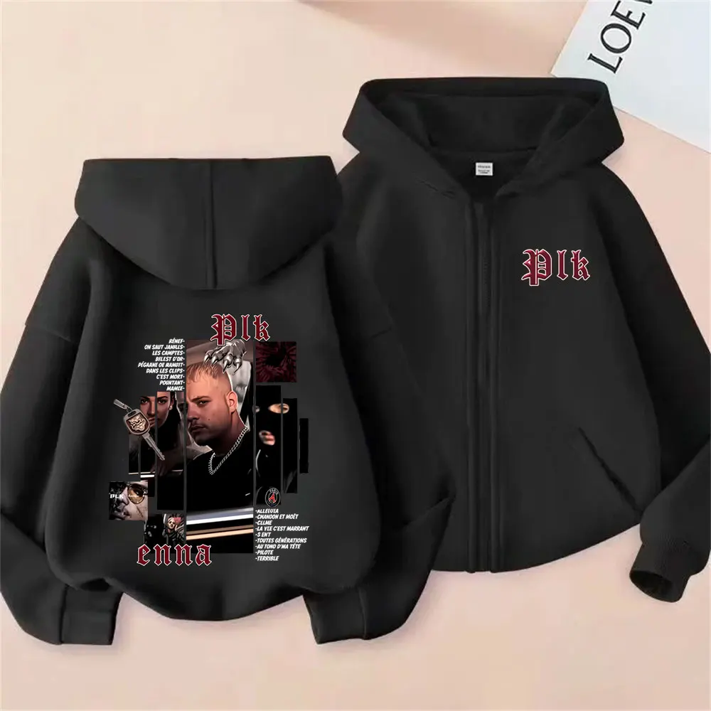 هودي بسحاب بتصميم غلاف ألبوم ر - مراجعة Mens Fashion Zip Up Hoodies وسعره