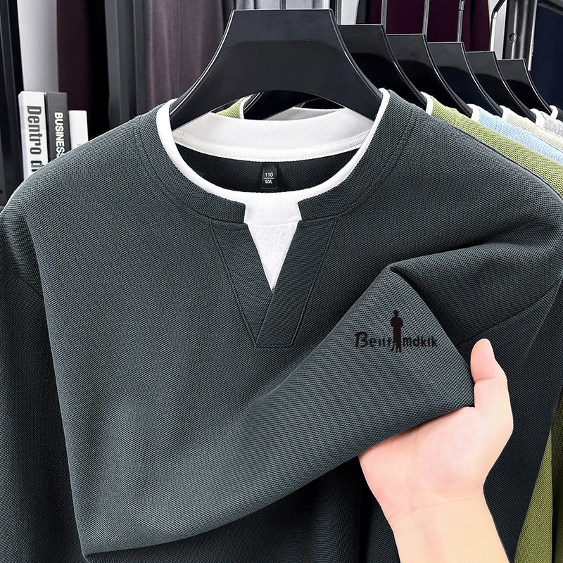 تيشيرت رجالي بتصميم قطعتين مزي - مراجعة Men'S Fashion T Shirts وسعره
